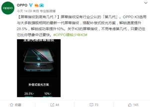 全球供應鏈再洗牌 從華為被剔到關稅博弈，誰的代價更沉重？
