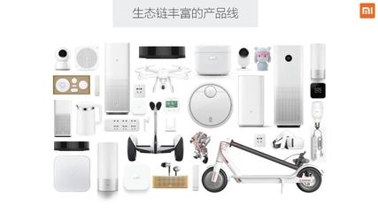 年輕人的第一次打氣？小米充氣寶體驗評測