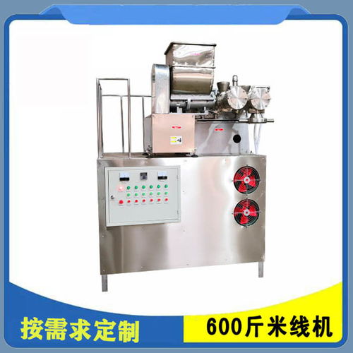 食品機械工廠直銷 一站式自動化方案，助力高效生產(chǎn)